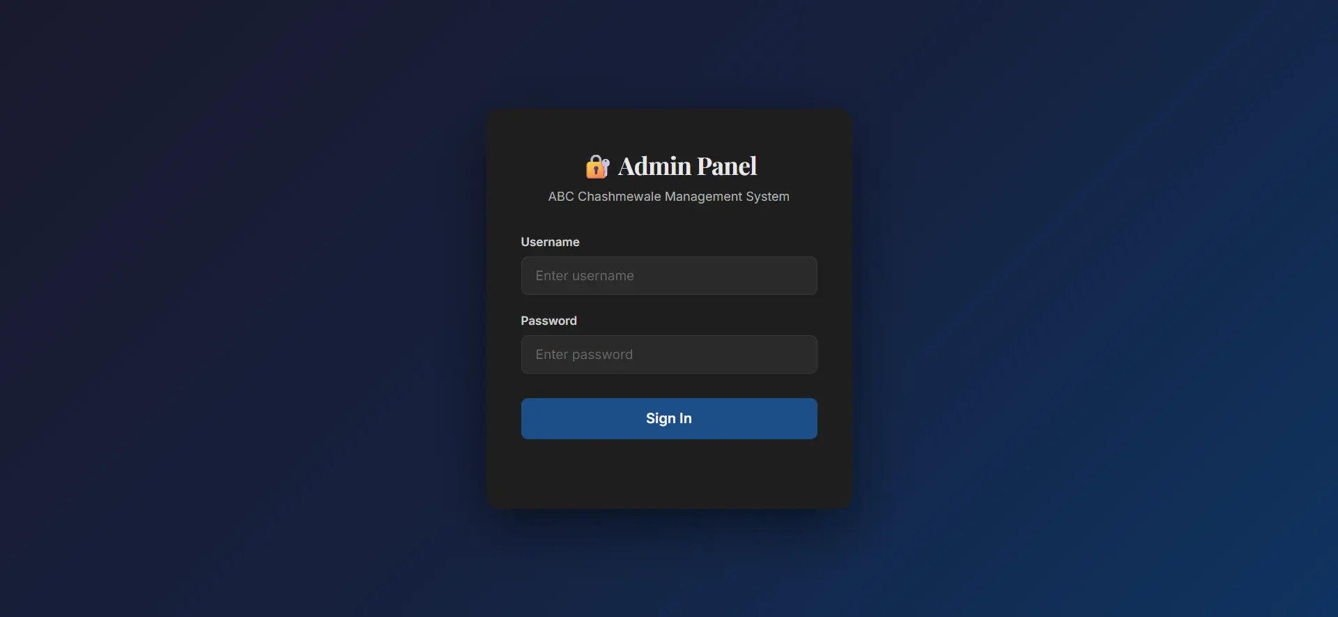 Admin Login
